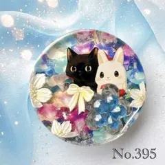 レジン ヘアゴム うさぎちゃん ねこちゃん No.436 - メルカリ