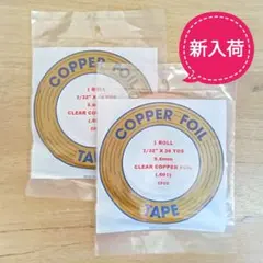 Item thumbnail for item d0e9fd86-4895-43d5-baf6-489d25a5181e