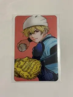 忘却バッテリー アニカフェ アニメイトカフェ 要圭 クリアカード 2026年最新】忘却バッテリー アニメイトカフェ クリアカードの人気