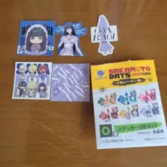 くじラック サカモトデイズ O賞 大佛ステッカー5枚セット
