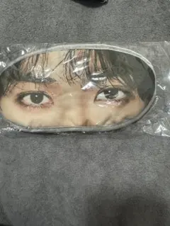 藤原樹　　アイマスク