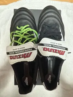 MIZUNO モレリア2 japan 極美品