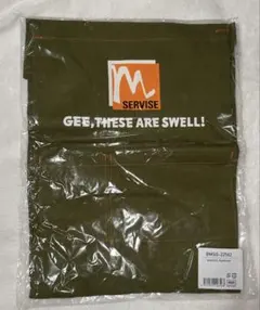 2026年最新】マナト エプロンの人気アイテム - メルカリ