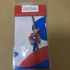 あじたま☆プロフ見てね☆様 リクエスト 3点 まとめ商品