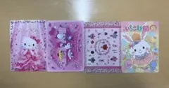 산리오 いちご新聞 カード 4枚セット
