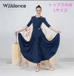 ネイビー フリル付き七分袖　トップスのみサイズL