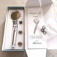 ★ Onness シャワーヘッド 塩素除去 節水 止水ボタン 水量調節 3段階のサムネイル