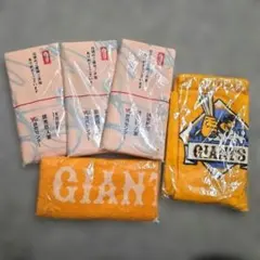 読売ジャイアンツ タオル 5枚セット