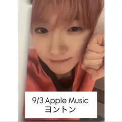 NCT WISH サクヤ ヨントン トレカ
