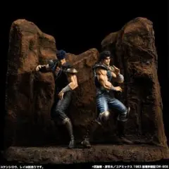 2025年最新】スパイスシード ケンシロウの人気アイテム - メルカリ