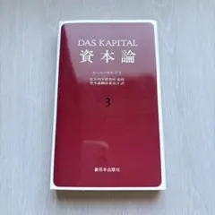 にゃむ様 リクエスト 2点 まとめ商品