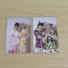 CHACO様 リクエスト 3点 まとめ商品