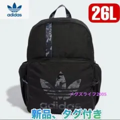 新品アディダスadidasライフスタイル カモバックパック リュックIX6824