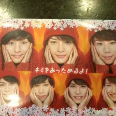 キスマイ プレミアムカード