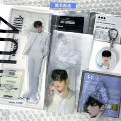 スビン アクスタ 2025年最新】txt スビン アクスタの人気アイテム - メルカリ