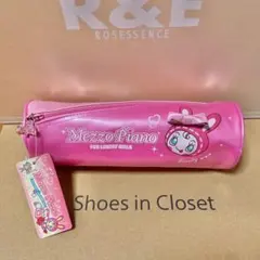 未使用》メゾピアノ べリエちゃん ペンケース ポーチ 筆箱 - メルカリ