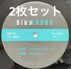 aaa様 リクエスト 2点 まとめ商品