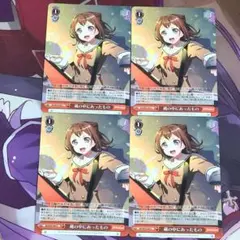 ヴァイス　にぎやかな女の子陽子SP4枚セット ヴァイスシュヴァルツ きんいろモザイク にぎやかな女の子 陽子 SR4枚