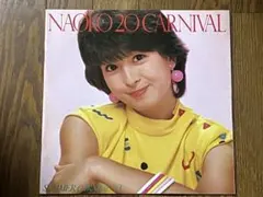 2026年最新】河合奈保子 コンサート パンフレットの人気アイテム