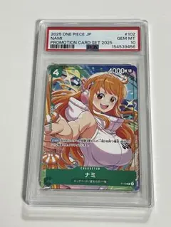 大会プロモ ナミ② BN-05 旧ワンピースカード ワンピースカードおナミ 2nd ANNIVERSARY プロモ - メルカリ
