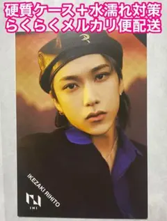 INI 池崎理人 タワレコカフェ ポストカード　コラボカフェ