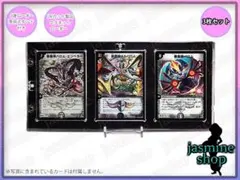 デュエマ 3連マグネットローダー UVカット 35PT 3セット売り スタンド付