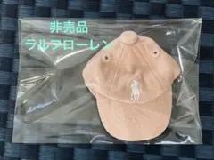 値下げラルフローレン 非売品　ノベルティピンクキャップ型キーホルダー新品未使用