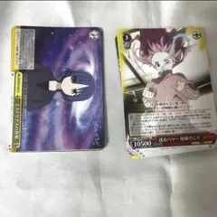 2026年最新】ヴァイスまとめ売りの人気アイテム - メルカリ