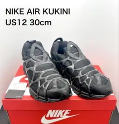 2026年最新】nIke AIR kukini triple blackの人気アイテム - メルカリ