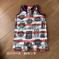Daddy Oh Daddy ロンパース 80cmのサムネイル
