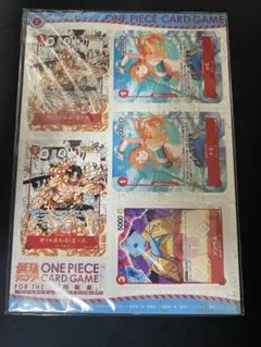 2026年最新】最強ジャンプ ワンピースカード 未開封の人気アイテム