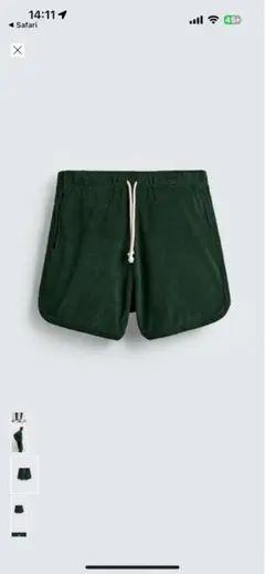 新品Zara タオル地ショートパンツ