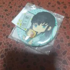 Item thumbnail for item fa886da8-abf0-4d6a-a583-f9dd694adc99