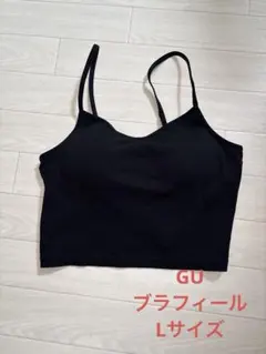GU ブラフィール Lサイズ