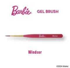 Barbie 限定生産ジェルブラシ　新品9本SET Barbie 限定生産ジェルブラシ 新品9本SET - メルカリ