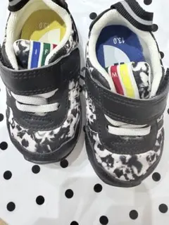 イフミー　13.0センチ