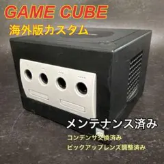 Item thumbnail for item cb74a7e1-7cf5-4f2d-8ebb-61614c7a86a5