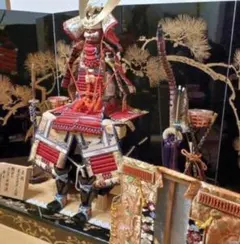 Item thumbnail for item 9e609104-c177-4145-aa5d-e5105a70dbdc