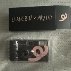 CHANGBIN × AUTRY カメラ 비매품