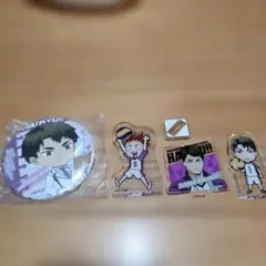 ハイキュー!!牛島若利&天童覚