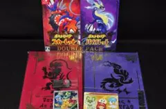 新品 ポケットモンスター スカーレット・バイオレット ダブルパック アートブック