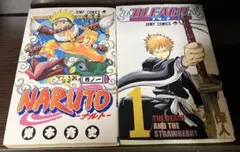 NARUTO BLEACH 1巻 初版セット 第1刷 First Print 2026年最新】ブリーチ 1巻 初版の人気アイテム - メルカリ
