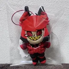 【ラウンドワン限定】 ハズビンホテルへようこそ おすわりマスコット アラスター