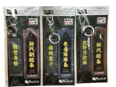 Item thumbnail for item fac94047-d457-4dec-83a8-87bfe46abd7e