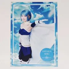 けん様 リクエスト 2点 まとめ商品