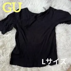 GU リブドロップショルダーT 半袖Tシャツ ブラック Lサイズ