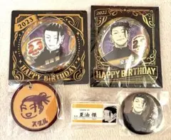 呪術廻戦　夏油傑　名札アクリルバッジ　缶バッジ　ワッペンバッジ　まとめ