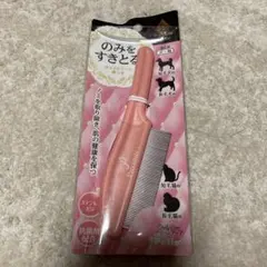 Item thumbnail for item 784f8ae5-ef53-4bec-bf48-608364dfb100