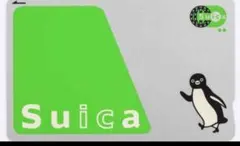 2026年最新】suica icoca 相互の人気アイテム - メルカリ