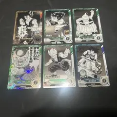 ドラゴンボールスーパーダイバーズアドバンスパック ビーデル 孫悟飯